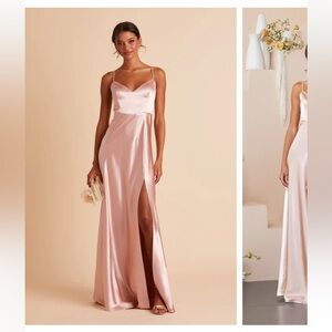 Jay Dress